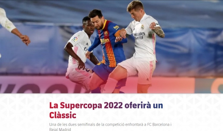 只等官宣，罗马诺：帕利尼亚已完成热刺的体检