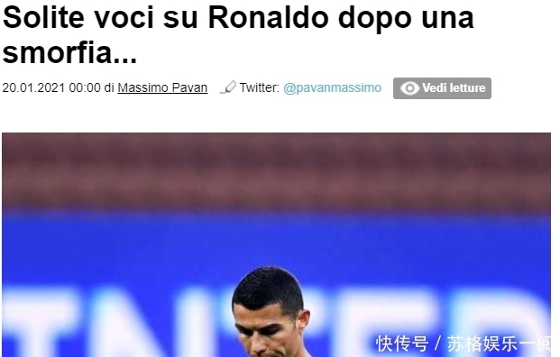 大埔后卫：北京天气很冷；虽然上场战平国安，但他们依然很强